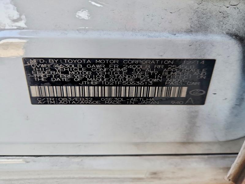 2015 Lexus Is მანქანა იყიდება აუქციონზე, vin: JTHBF1D21F5063613, აუქციონის ნომერი: 59156666