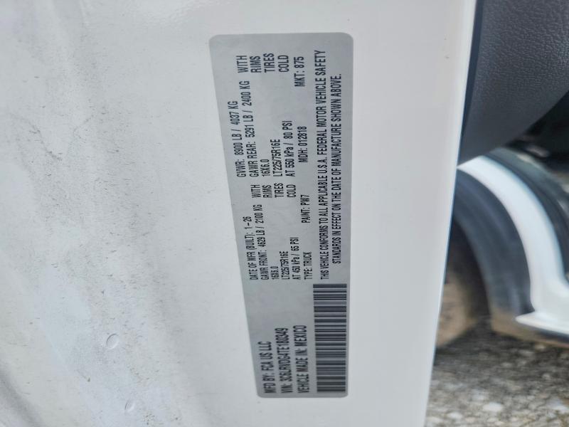 Aukcja sprzedaży 2026 Ram Promaster 2500, vin: 3C6LRVDG4TE180349, numer aukcji: 60875846