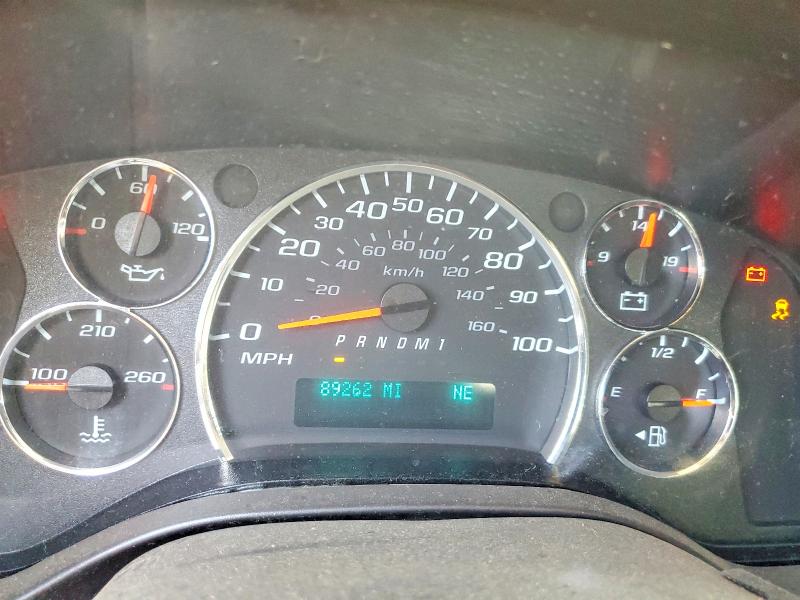 Продажа на аукционе авто 2023 Chevrolet Express G2500, vin: 1GCWGAFP9P1145915, номер лота: 85625385
