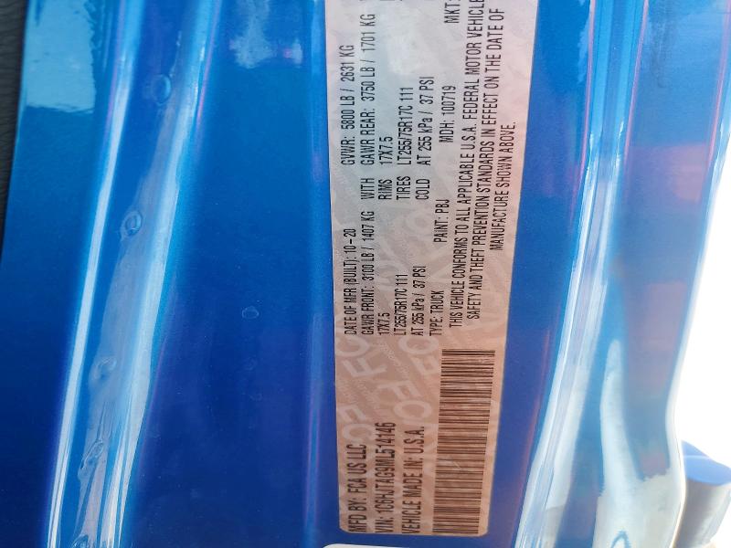 2021 Jeep Gladiator მანქანა იყიდება აუქციონზე, vin: 1C6HJTAG9ML514146, აუქციონის ნომერი: 58800416