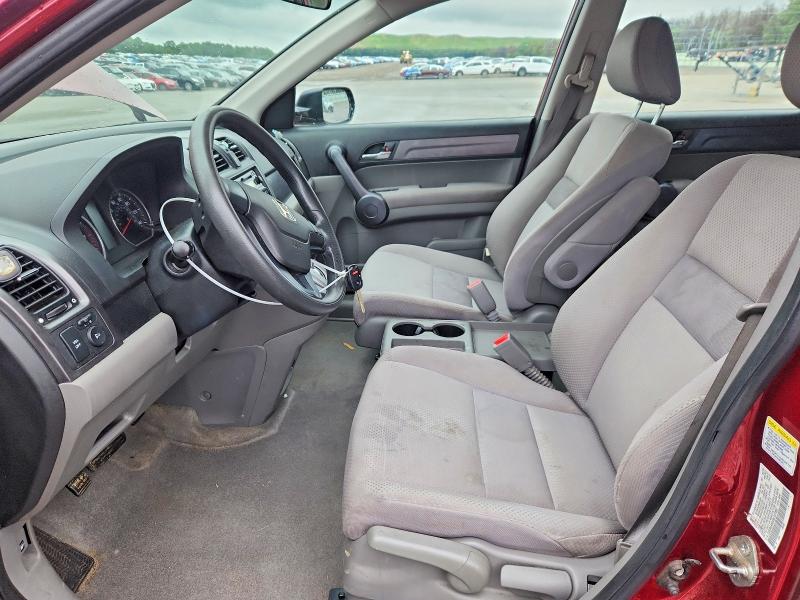 2009 Honda Cr-v მანქანა იყიდება აუქციონზე, vin: 5J6RE48349L037802, აუქციონის ნომერი: 63187146