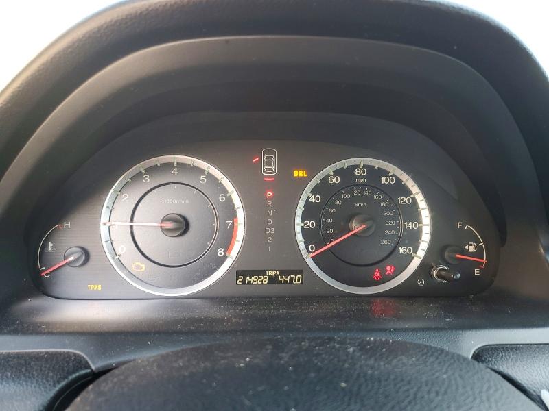 Aukcja sprzedaży 2011 Honda Accord, vin: 1HGCP3F81BA017623, numer aukcji: 58993886