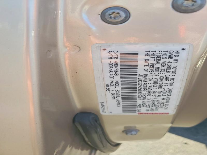 2000 Toyota Camry მანქანა იყიდება აუქციონზე, vin: JT2BG22K2Y0425707, აუქციონის ნომერი: 59848286
