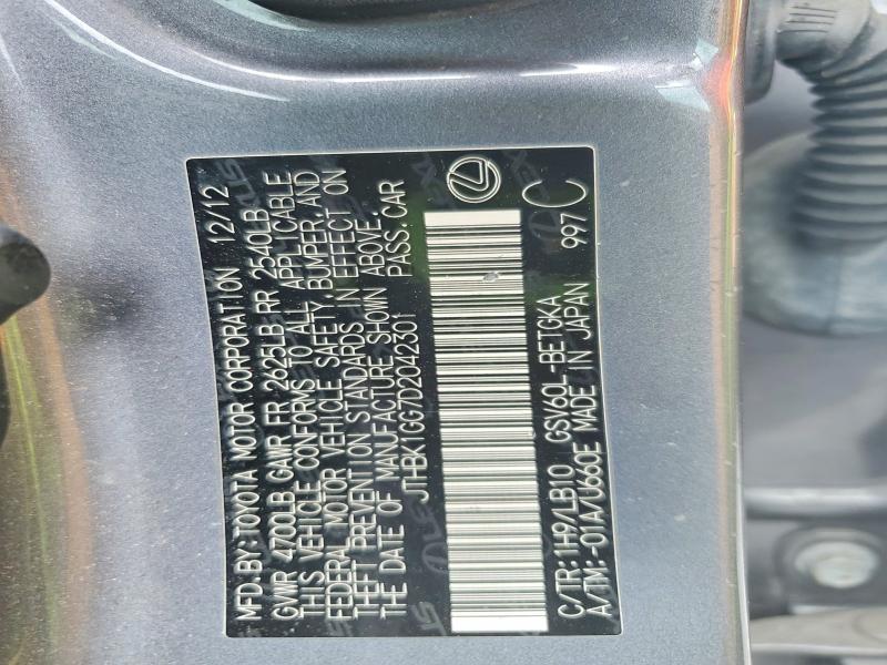 2013 Lexus Es მანქანა იყიდება აუქციონზე, vin: JTHBK1GG7D2042301, აუქციონის ნომერი: 59874016