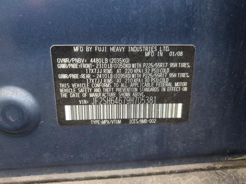 2009 Subaru Forester მანქანა იყიდება აუქციონზე, vin: JF2SH64679H705381, აუქციონის ნომერი: 59227686
