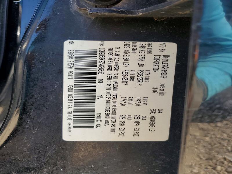 Aukcja sprzedaży 2007 Dodge Nitro, vin: 1D8GU58K37W636653, numer aukcji: 60689086