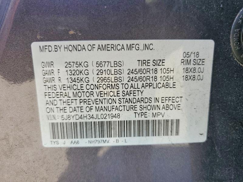 2018 Acura Mdx მანქანა იყიდება აუქციონზე, vin: 5J8YD4H34JL021948, აუქციონის ნომერი: 61976826