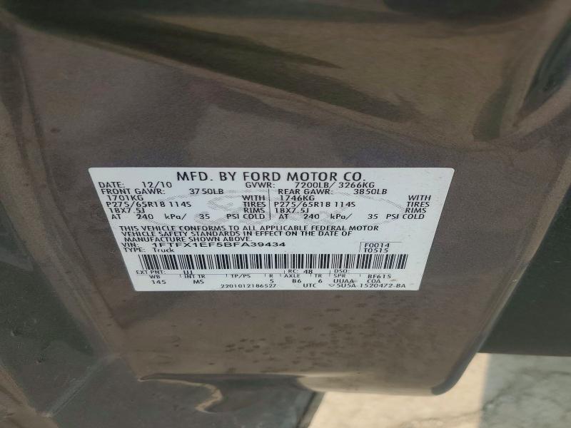 62018146 :رقم المزاد ، 1FTFX1EF5BFA39434 vin ، 2011 Ford F150 مزاد بيع