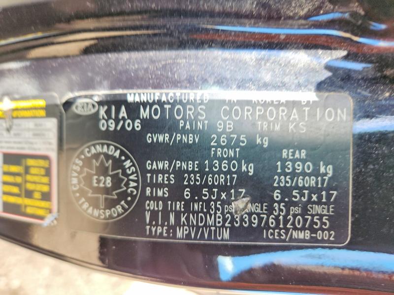 2007 Kia Sedona მანქანა იყიდება აუქციონზე, vin: KNDMB233976120755, აუქციონის ნომერი: 59366626