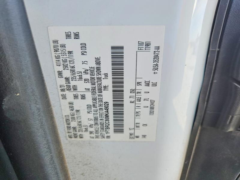 Продажа на аукционе авто 2021 Ford Transit, vin: 1FTBR2C86MKA49029, номер лота: 59270846