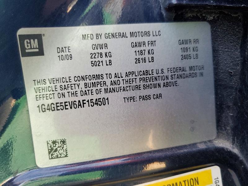 Продаж на аукціоні авто 2010 Buick Lacrosse, vin: 1G4GE5EV6AF154501, номер лоту: 61110866