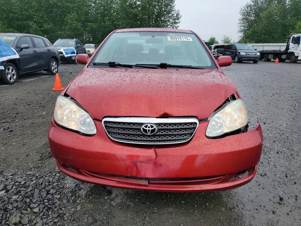 2007 Toyota Corolla მანქანა იყიდება აუქციონზე, vin: 1NXBR30E97Z858965, აუქციონის ნომერი: 85976115