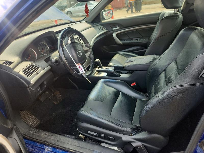 2009 Honda Accord მანქანა იყიდება აუქციონზე, vin: 1HGCS22889A011598, აუქციონის ნომერი: 63102216