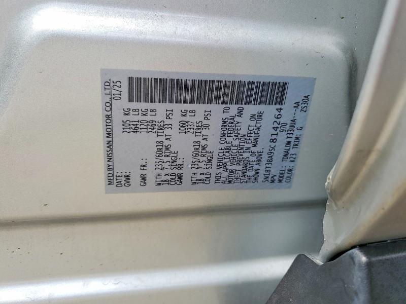 Продаж на аукціоні авто 2025 Nissan Rogue, vin: 5N1BT3BA9SC814264, номер лоту: 61327136