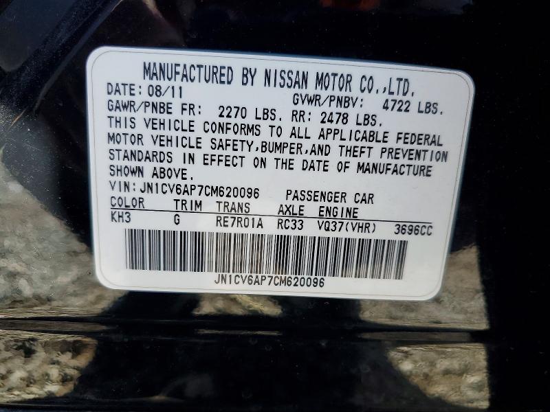Продажа на аукционе авто 2012 Infiniti G37 Sedan, vin: JN1CV6AP7CM620096, номер лота: 60487006
