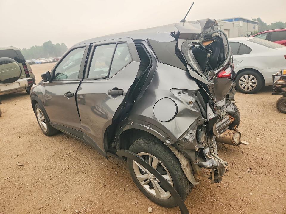 Aukcja sprzedaży 2020 Nissan Kicks, vin: 3N1CP5BV5LL501913, numer aukcji: 59994766