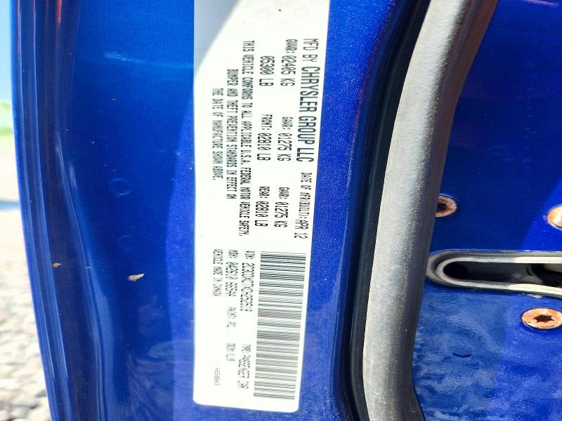 Продаж на аукціоні авто 2012 Dodge Charger, vin: 2C3CDXCTXCH252519, номер лоту: 62305126