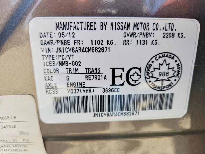 Продаж на аукціоні авто 2012 Infiniti G37 Sedan, vin: JN1CV6AR4CM682671, номер лоту: 60791776