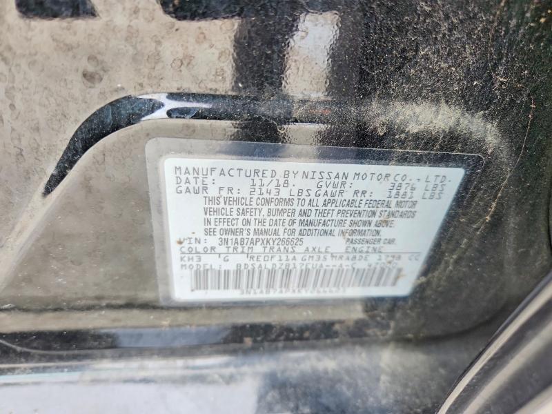 2019 Nissan Sentra მანქანა იყიდება აუქციონზე, vin: 3N1AB7APXKY266625, აუქციონის ნომერი: 60474996