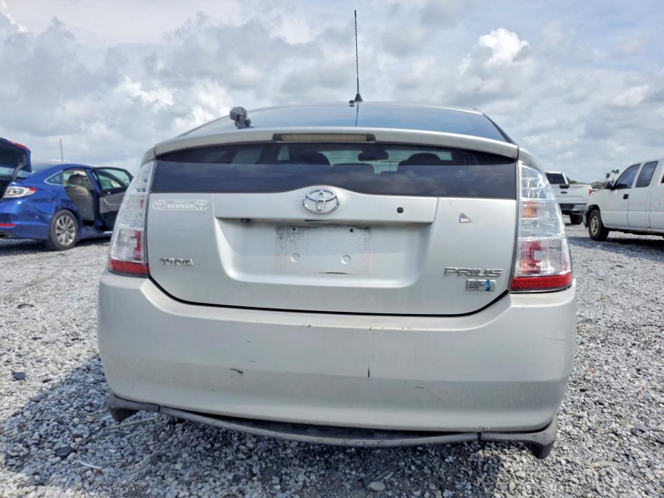 Продажа на аукционе авто 2008 Toyota Prius, vin: JTDKB20U087737221, номер лота: 63174886