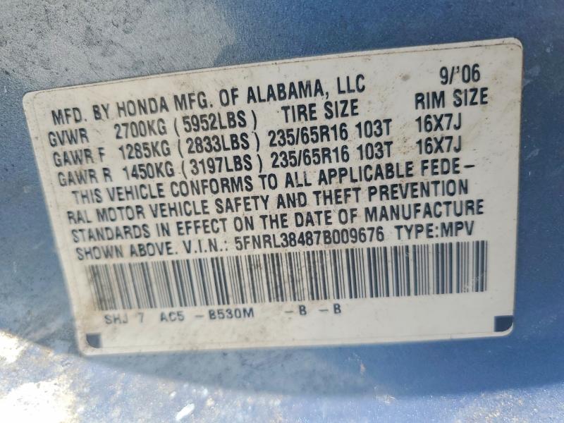 Продажа на аукционе авто 2007 Honda Odyssey, vin: 5FNRL38487B009676, номер лота: 60898116