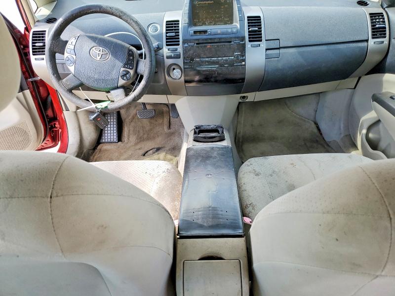 2006 Toyota Prius მანქანა იყიდება აუქციონზე, vin: JTDKB20U867531285, აუქციონის ნომერი: 60059226