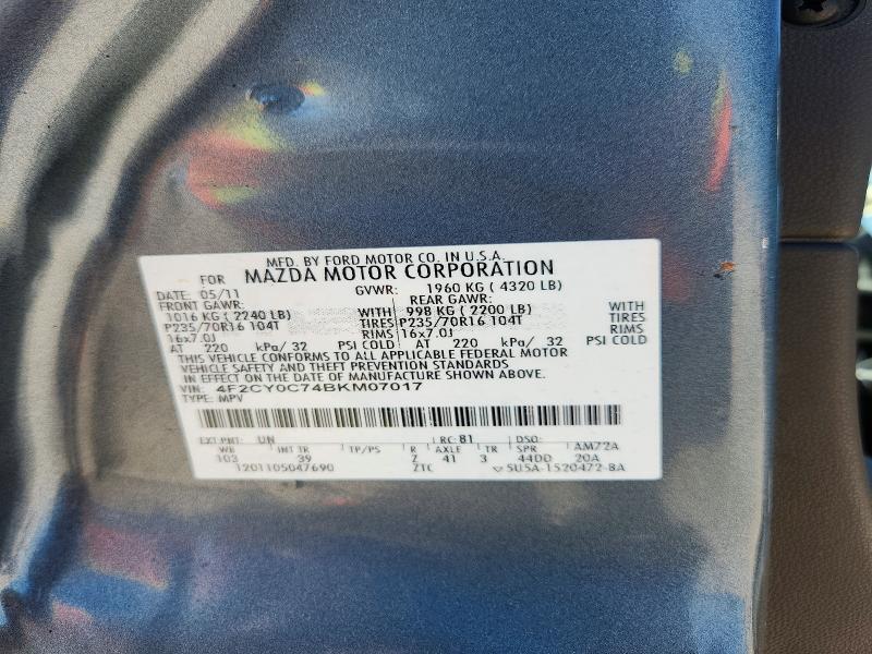 Продажа на аукционе авто 2011 Mazda Tribute, vin: 4F2CY0C74BKM07017, номер лота: 62594476