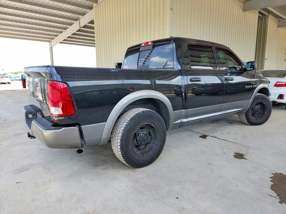 2009 Dodge Ram 1500 მანქანა იყიდება აუქციონზე, vin: 1D3HB13T09S748183, აუქციონის ნომერი: 59729266