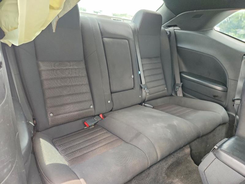 2010 Dodge Challenger მანქანა იყიდება აუქციონზე, vin: 2B3CJ5DT8AH277778, აუქციონის ნომერი: 61067646