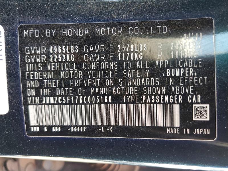 Продаж на аукціоні авто 2019 Honda Clarity, vin: JHMZC5F17KC005160, номер лоту: 61059826