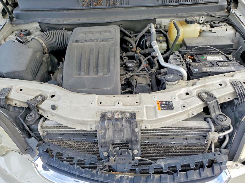 Продажа на аукционе авто 2014 Chevrolet Captiva, vin: 3GNAL3EK5ES561633, номер лота: 63147586