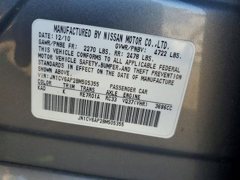 2011 Infiniti G37 მანქანა იყიდება აუქციონზე, vin: JN1CV6AP2BM505355, აუქციონის ნომერი: 61024726