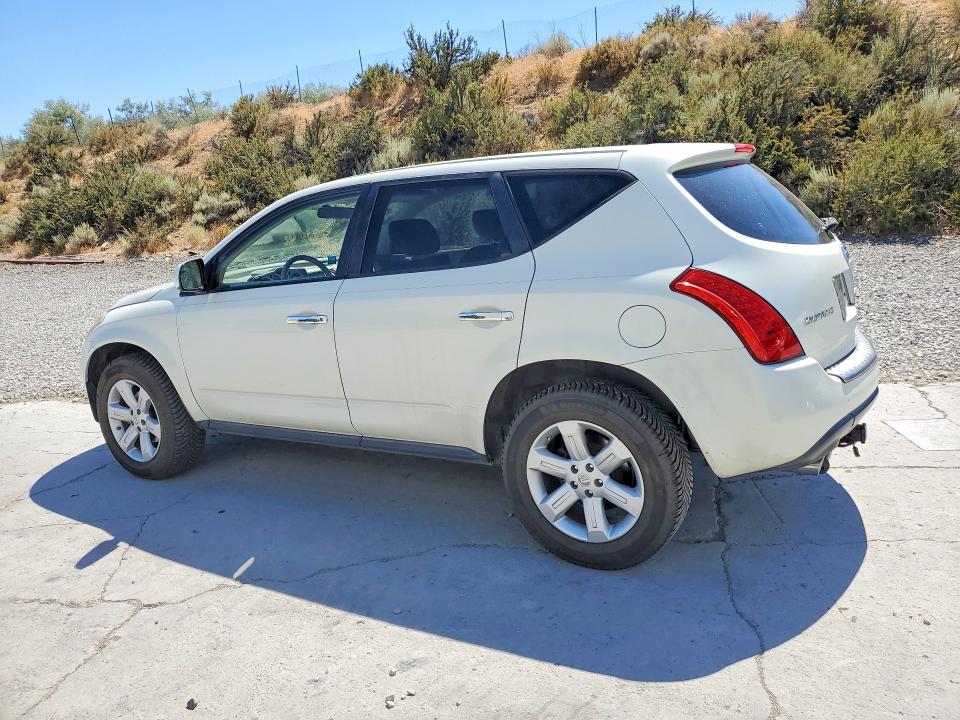 Продажа на аукционе авто 2007 Nissan Murano, vin: JN8AZ08W87W643341, номер лота: 62535106