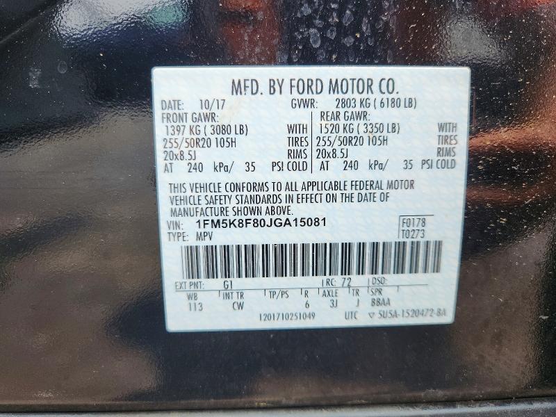 Продаж на аукціоні авто 2018 Ford Explorer, vin: 1FM5K8F80JGA15081, номер лоту: 61287716