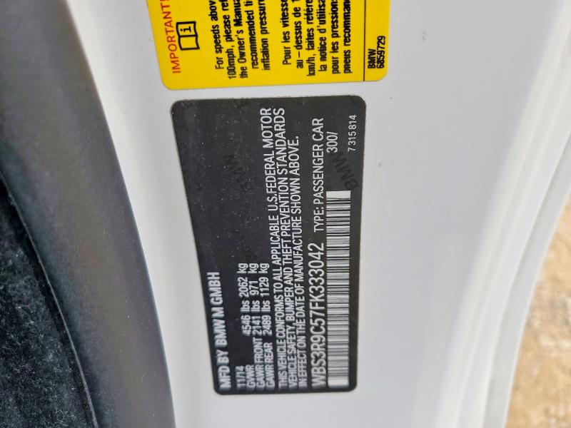 Продаж на аукціоні авто 2015 Bmw M4, vin: WBS3R9C57FK333042, номер лоту: 60206876