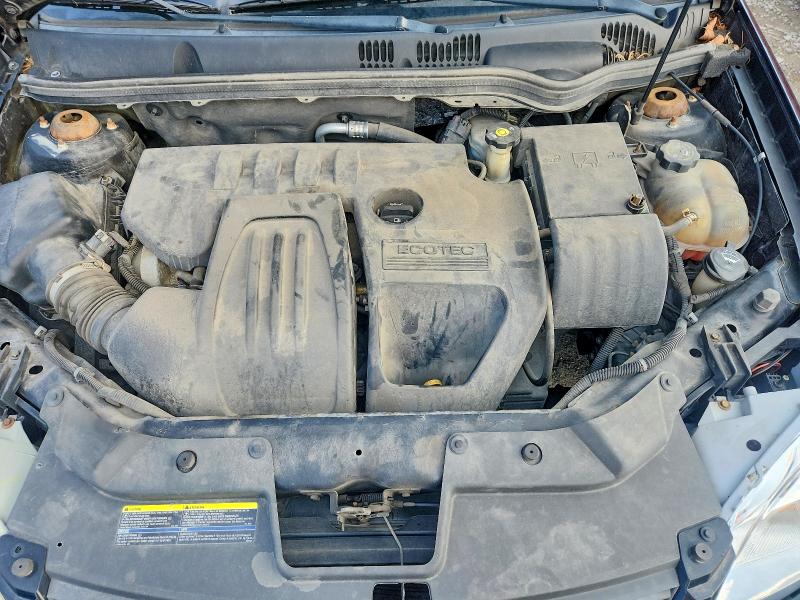 2009 Chevrolet Cobalt მანქანა იყიდება აუქციონზე, vin: 1G1AS58H897239931, აუქციონის ნომერი: 61775946