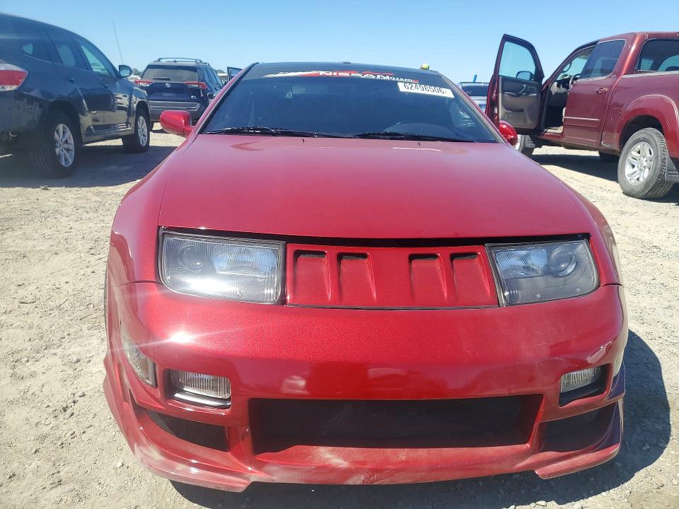 1993 Nissan 300zx მანქანა იყიდება აუქციონზე, vin: JN1RZ24H9PX535485, აუქციონის ნომერი: 62498506