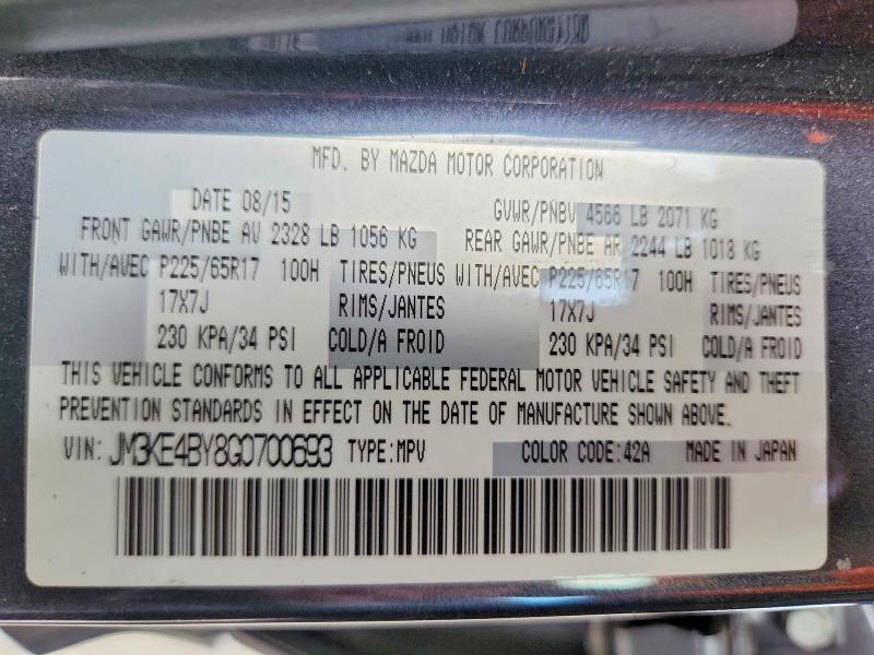 62840876 :رقم المزاد ، JM3KE4BY8G0700693 vin ، 2016 Mazda Cx-5 مزاد بيع