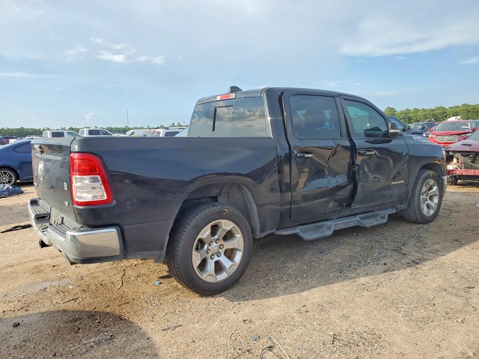 60207566 :رقم المزاد ، 1C6RREFT9LN401718 vin ، 2020 Ram 1500 مزاد بيع