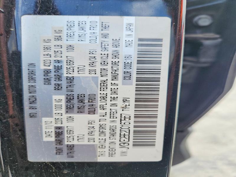 Продажа на аукционе авто 2013 Mazda Cx-5, vin: JM3KE2BE2D0167567, номер лота: 60789846