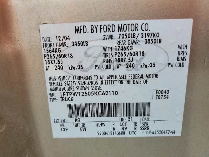 62937666 :رقم المزاد ، 1FTPW12505KC62110 vin ، 2005 Ford F150 مزاد بيع