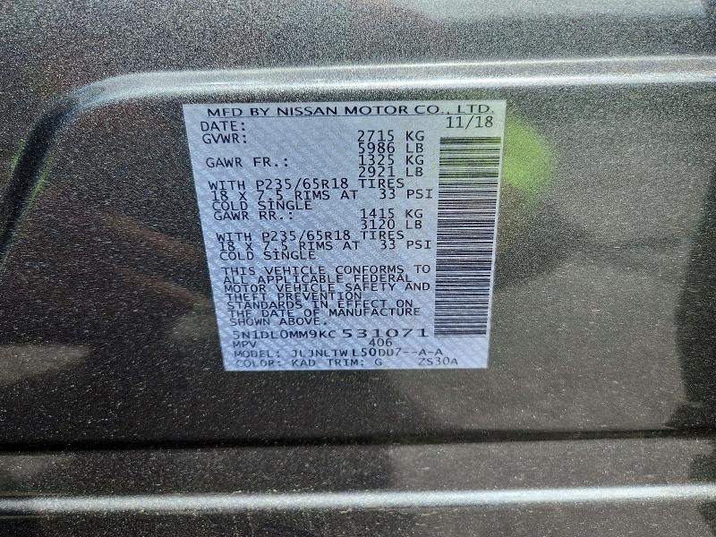 2019 Infiniti Qx60 მანქანა იყიდება აუქციონზე, vin: 5N1DL0MM9KC531071, აუქციონის ნომერი: 62524376