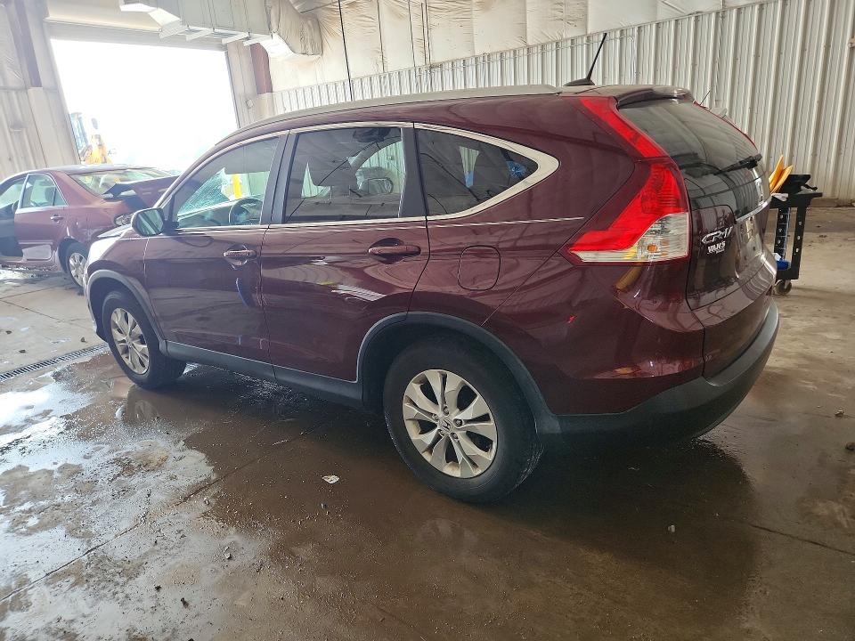 2013 Honda Cr-v მანქანა იყიდება აუქციონზე, vin: 5J6RM4H77DL074406, აუქციონის ნომერი: 61522056