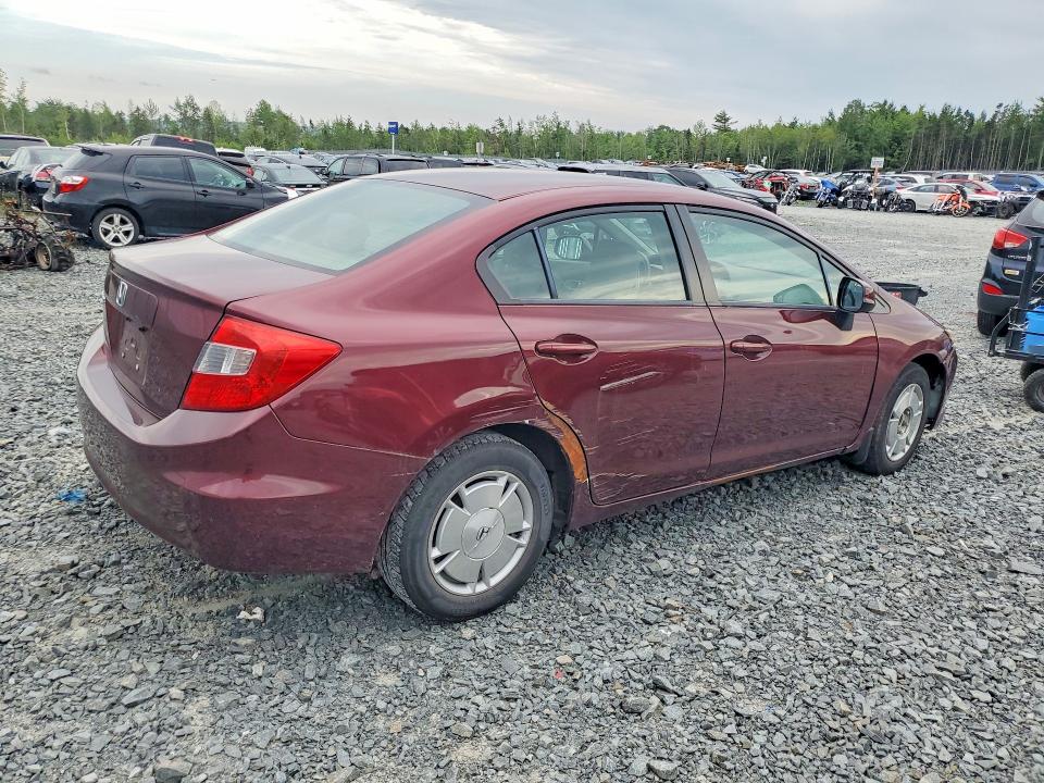 Продажа на аукционе авто 2012 Honda Civic, vin: 2HGFB2E43CH031031, номер лота: 61185166