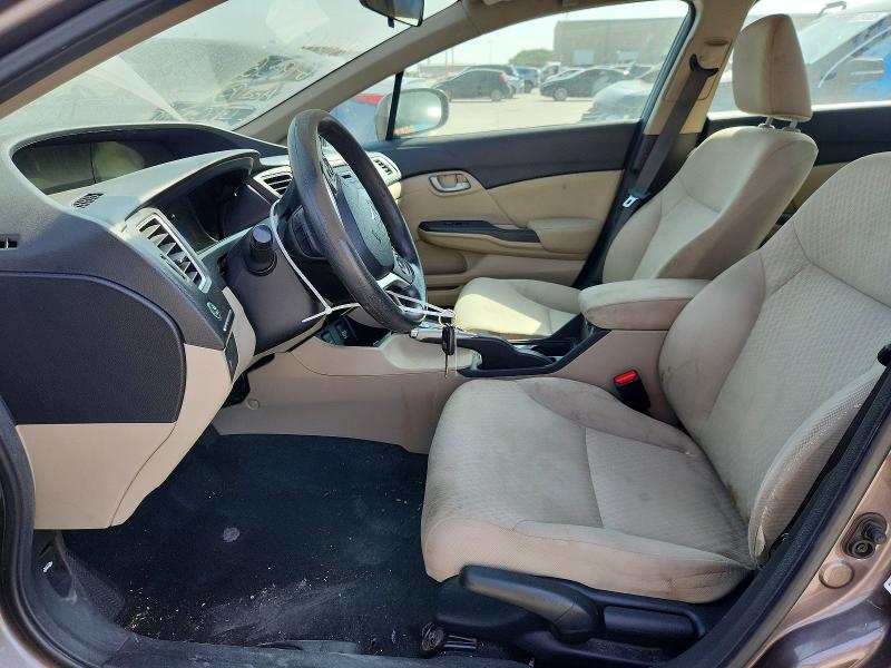 Продажа на аукционе авто 2014 Honda Civic, vin: 2HGFB2F57EH515665, номер лота: 62703966