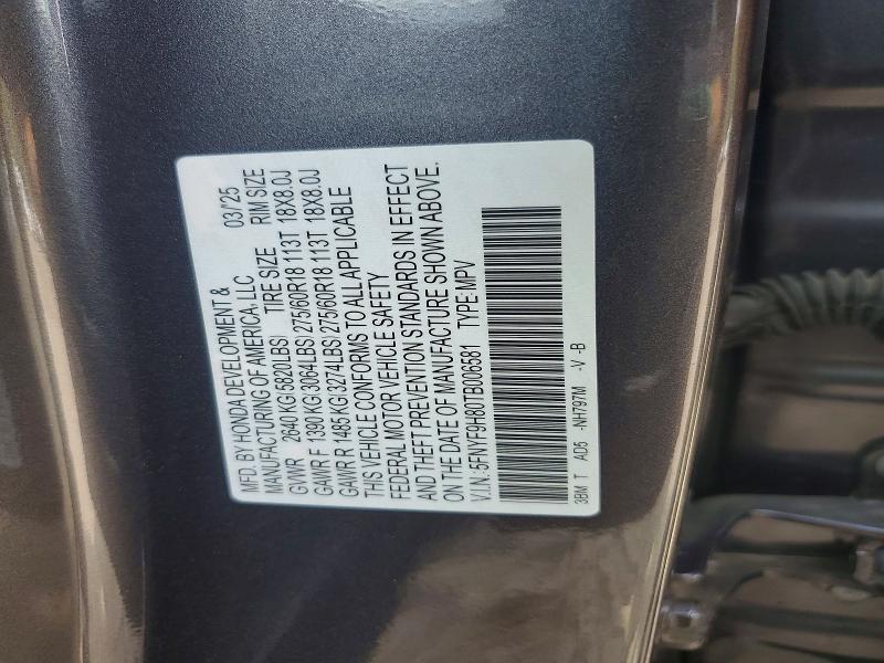 Продаж на аукціоні авто 2026 Honda Passport, vin: 5FNYF9H80TB006581, номер лоту: 60245456