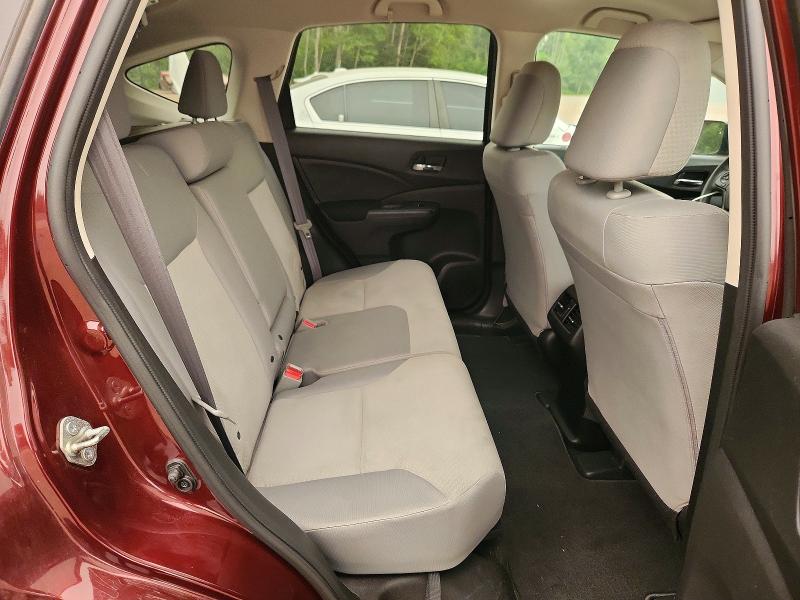 2016 Honda Cr-v მანქანა იყიდება აუქციონზე, vin: 2HKRM4H49GH124212, აუქციონის ნომერი: 60930836