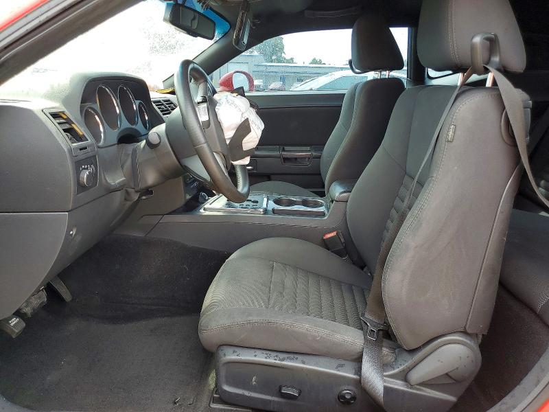 Продажа на аукционе авто 2014 Dodge Challenger, vin: 2C3CDYAG8EH270418, номер лота: 58966886