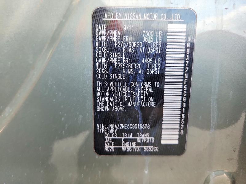 61578716 :رقم المزاد ، JN8AZ2NE5C9016578 vin ، 2012 Infiniti Qx56 مزاد بيع