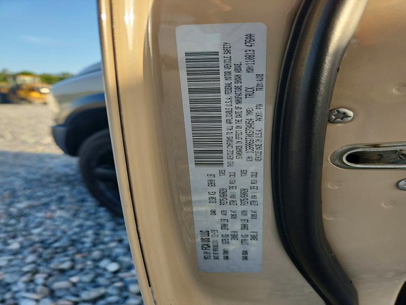 61445366 :رقم المزاد ، 1C6RR6GT0KS734054 vin ، 2019 Ram 1500 Classic مزاد بيع